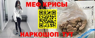 трава Будённовск