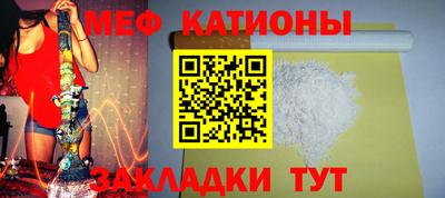 трава Будённовск