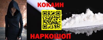 метадон Бугуруслан