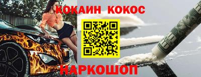 трава Будённовск