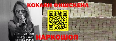 трава Будённовск