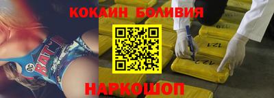 метадон Бугуруслан