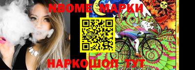 метадон Бугуруслан