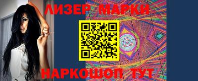 трава Будённовск