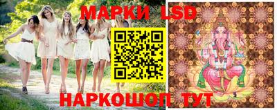 метадон Бугуруслан