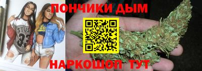 трава Будённовск