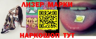 метадон Бугуруслан