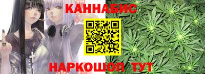 метадон Бугуруслан