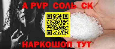 метадон Бугуруслан