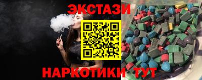 метадон Бугуруслан