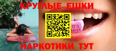 метадон Бугуруслан