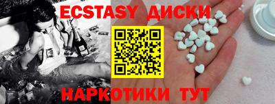 метадон Бугуруслан