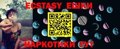 метадон Бугуруслан