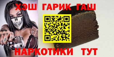 метадон Бугуруслан