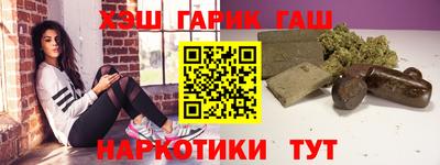 метадон Бугуруслан