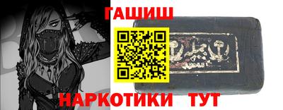 соль ск Бузулук