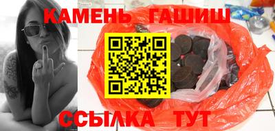 соль ск Бузулук