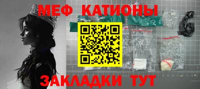 метадон Бугуруслан