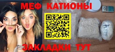 трава Будённовск