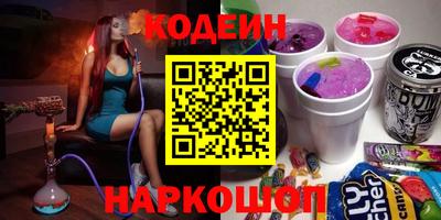 метадон Бугуруслан